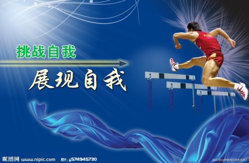 塞尔吉-蓬图瓦兹大学学位证